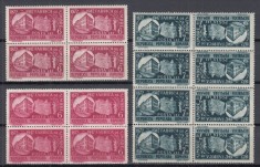 ROMANIA 1948 LP 227 LP 227 a FABRICA DE TIMBRE + TETE-BECHE +EROARE CULOARE IN BLOCURI DE 4 TIMBRE STARE MNH