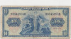 GERMANIA Bdl Bank Deutscher Lander 10 MARK MARCI 1949 F
