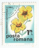 Romania, LP 893/1975, Flori de camp, eroare, oblit.