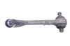 Braț drept st&acirc;nga față BMW 3 G20, G28 2022 OEM: Sedan | 27763314