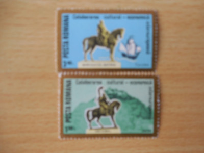 Serie timbre romanesti nestampilate Romania MNH foto