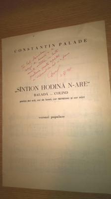 Constantin Palade (autograf) - &amp;quot;Sintion hodina n-are&amp;quot;, balada-colind - partitura foto