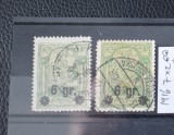 TS23 - Timbre serie Polonia - 1916 6gr stampilat