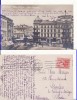 Bucuresti - Calea Victoriei-tramvai, animata, Circulata, Printata