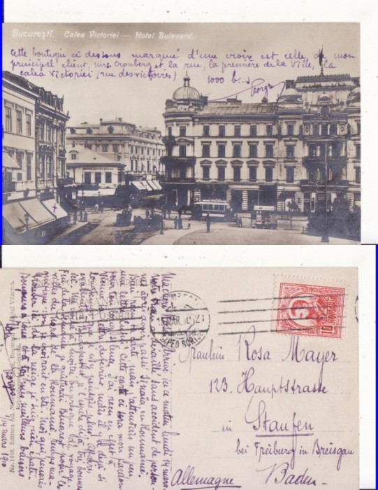 Bucuresti - Calea Victoriei-tramvai, animata