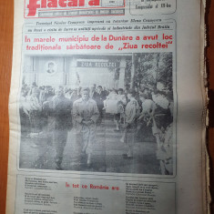 flacara 3 noiembrie 1989-ceausescu la braila,art tara oasului,certeze si pascani