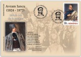 ROMANIA 2022 FDC AVRAM IANCU -150 ani de la moarte LP.5/2384 Necirculat