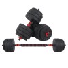 Set Gantere Haltera 20kg Sportmann SHG07, Ciment, Discuri Interschimbabile, Bara Conectare - Fitness Acasa