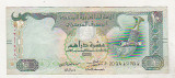 Bnk bn Emiratele Arabe Unite 10 dirhams 2015 circulata