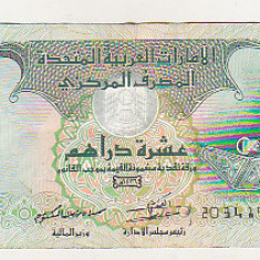 bnk bn Emiratele Arabe Unite 10 dirhams 2015 circulata