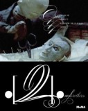 Quay Brothers | Ron Magliozzi, Edwin Carels