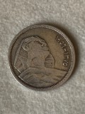 5 Piastres 1956 Egipt - Argint