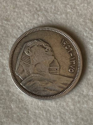 5 Piastres 1956 Egipt - Argint foto