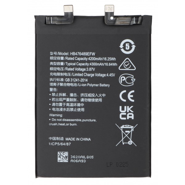 Acumulator pentru Huawei nova 9 / Honor 50, HB476489EFW