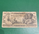 Bancnota 100 lei 5 decembrie 1947