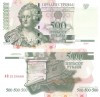 TRANSNISTRIA █ bancnota █ 500 Rublei █ 2004 █ P-41b █ UNC █ necirculata