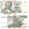 TRANSNISTRIA █ bancnota █ 500 Rublei █ 2004 █ P-41b █ UNC █ necirculata