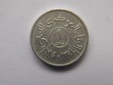 1 FIL 1978 YEMEN-FAO