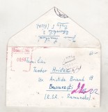bnk fil - Plic circulat Cehoslovacia - Romania 1967 - francatura mecanica