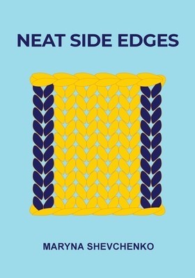 Neat Side Edges: Simple Ways to Keep the Edges of Your Knitted Projects Nice and Tidy foto