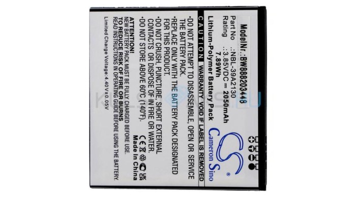 Baterie VHBW Neffos Y5 u.a. 2050mAh