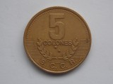 5 COLONES 1995 COSTA RICA