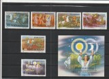 ROMANIA 1987 LP 1184 LP 1185 BASME DE PETRE ISPIRESCU SERIE+COLITA MNH NESTAMP, Nestampilat