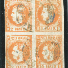 1868 , Lp 21 , Carol I cu favoriti 2 Bani , bloc de 4 - stampila BOLGRAD