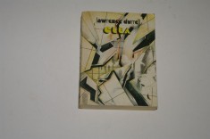 Clea - Lawrence Durrell