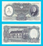 Argentina (p#283) 5 Pesos 1969 UNC &#039;Emisie provizorie&#039; serie: 67.362.259 A