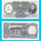 Argentina (p#283) 5 Pesos 1969 UNC &#039;Emisie provizorie&#039; serie: 67.362.259 A