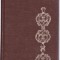 AS - JEROME W. ARCHER, JOSEPH SCHWARTZ - A READER FOR WRITERS