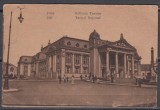 IASI TEATRUL NATIONAL, Necirculata, Printata