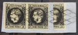 Romania 1866 - Fragment plic Carol l cu Favoriti