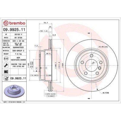 Set disc frana BMW X5 (E70) 02.06-07.13, X5 (F15 F85) 08.13-07.18, X6 (E71 E72) 06.07-12.15, X6 (F16 F86) 08.14-07.19, Spate, 320X20mm, ventilat, BRE foto