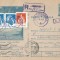Romania, Predeal, Complexul turistic &quot;Trei Brazi&quot;, c.p.s., circ. intern, 1986