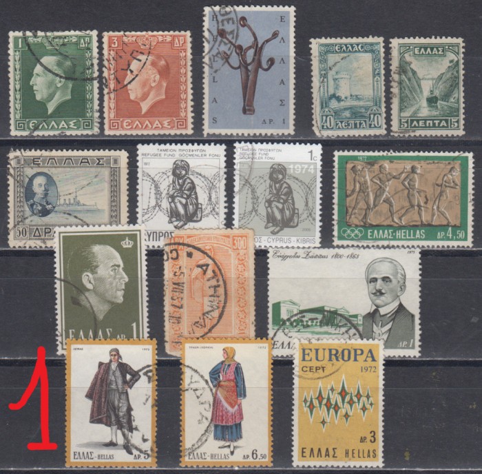 A7 T2 1 - Timbre foarte vechi - Grecia