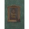 The Picture of Dorian Gray - Wordsworth Collector&#039;s Editions - Oscar Wilde
