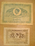 B507- Set 2 bancnote Mihai 1945 circulate. Stare, uzate, acceptabile.