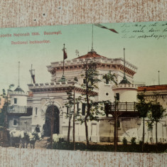 București- Expoziția 1906 - Pavilionul Închisorilor.