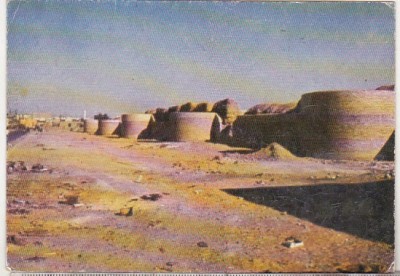 bnk cp Siria - Vedere circulata spre Romania 1998 - francatura mecanica foto