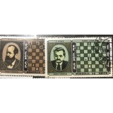 (STR3) Timbre serii Straine Mongolia Sah