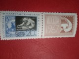 URSS 1967, ANIVERSARE - MNH, Nestampilat