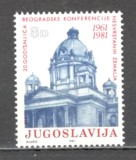 Iugoslavia.1981 20 ani Conferinta statelor nealiniate SI.314