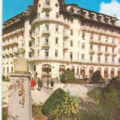 Carte Postala veche - Govora - PAvilionul nr 1 1986 necirculata