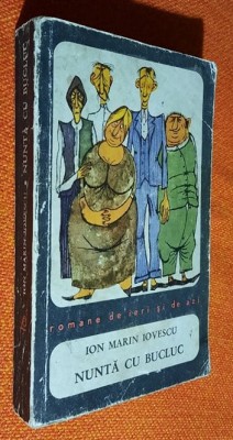 Nunta cu bucluc - Ion Marin Iovescu foto