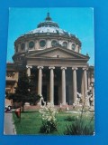 CPIB 23350 CARTE POSTALA - BUCURESTI. ATENEUL ROMAN, SCRISA SI NECIRCULATA