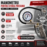 pistol de umflat roti cu manometru