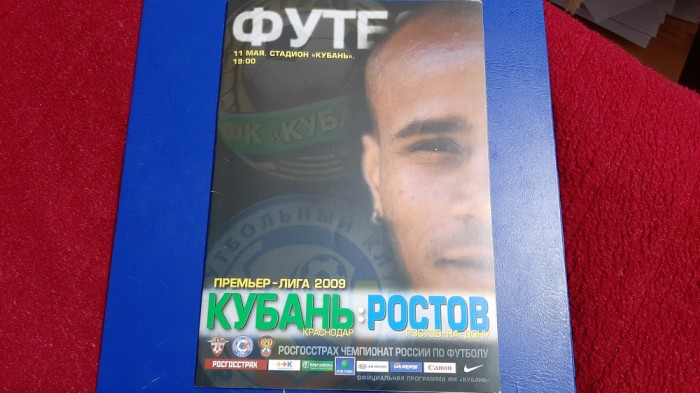 program Kuban Krasnodar - Rostov