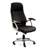 Scaun directorial negru HM Edison